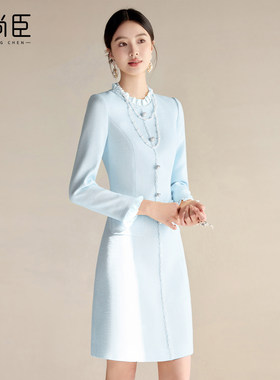 艾尚臣小香风连衣裙女2026春季新款时尚长袖裙子优雅花边领西装裙