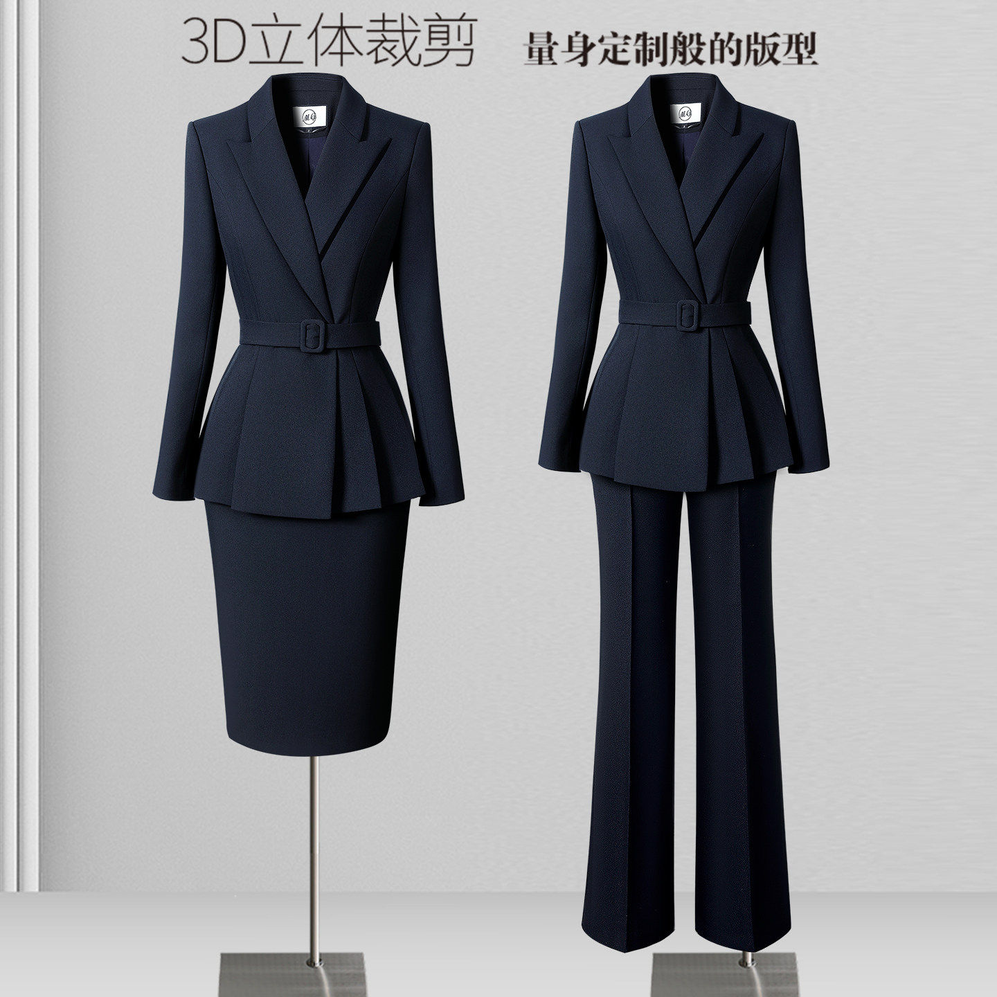 春秋职业装套装女西装高级感气质收腰酒店工装售楼部珠宝店工作服