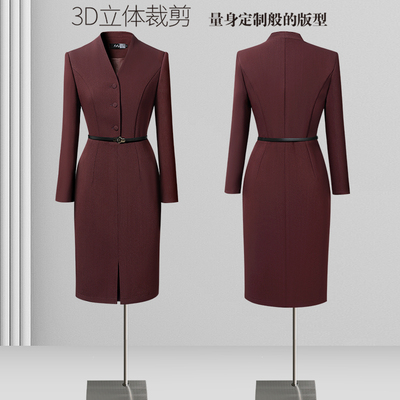 高级感职业连衣裙女春秋气质修身收腰前台接待工装正式场合工作服