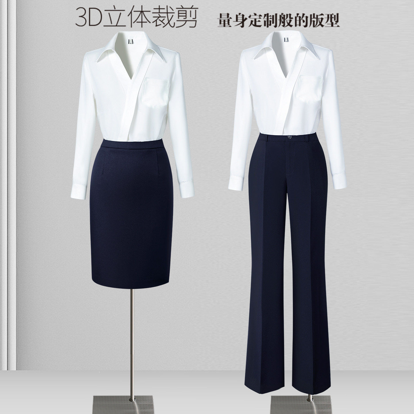 白色衬衫女职业气质修身长袖经理通勤上班正装打底上衣衬衣工作服