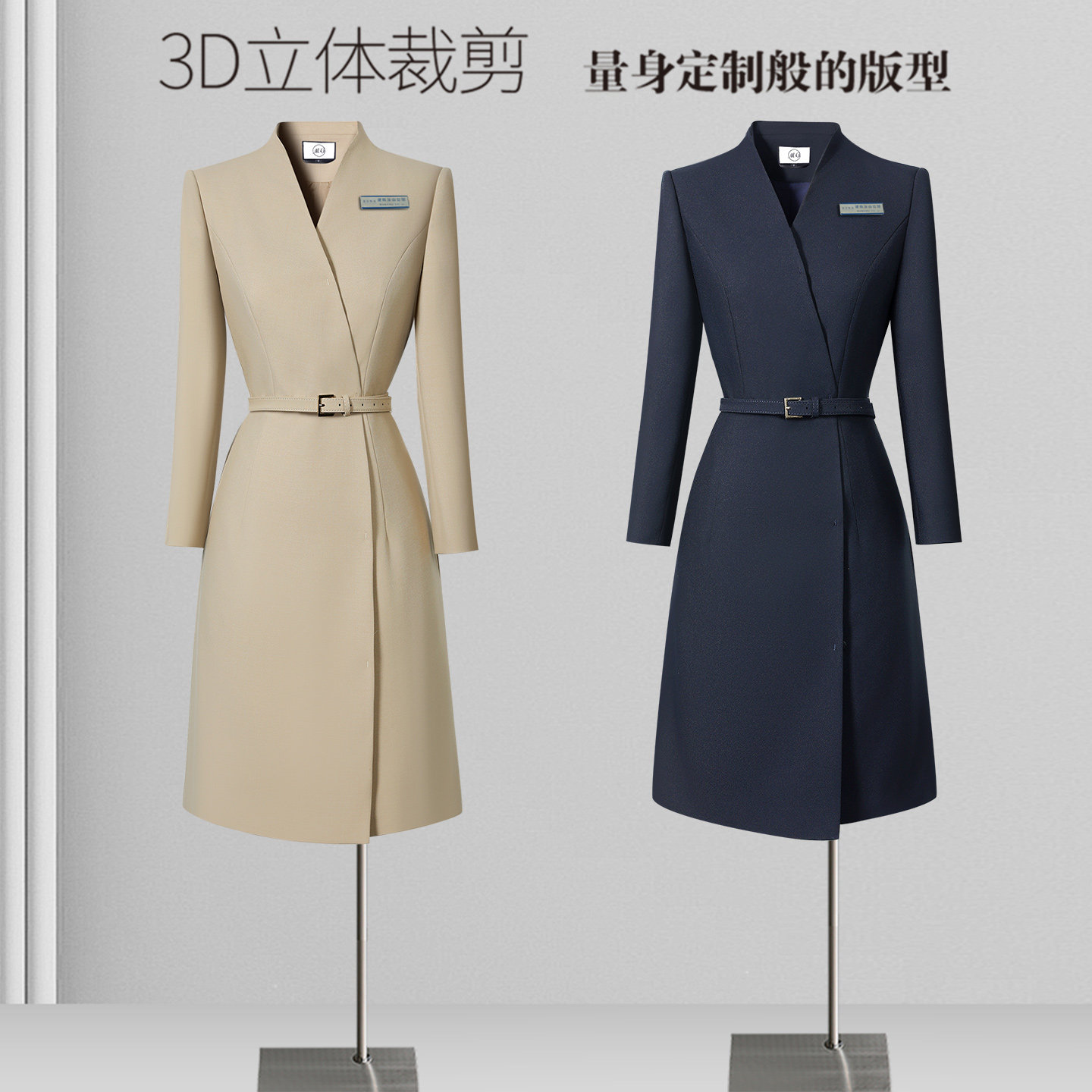 春秋职业连衣裙女高级感气质收腰职场通勤上班售楼部珠宝店工作服