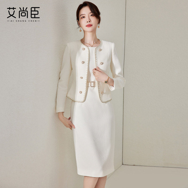 艾尚臣秋冬时尚洋气时髦女上衣小香风外套西装高级感职业套装气质