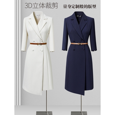 正式场合连衣裙职业气质收腰西装裙主持人日常通勤上班工作服春秋