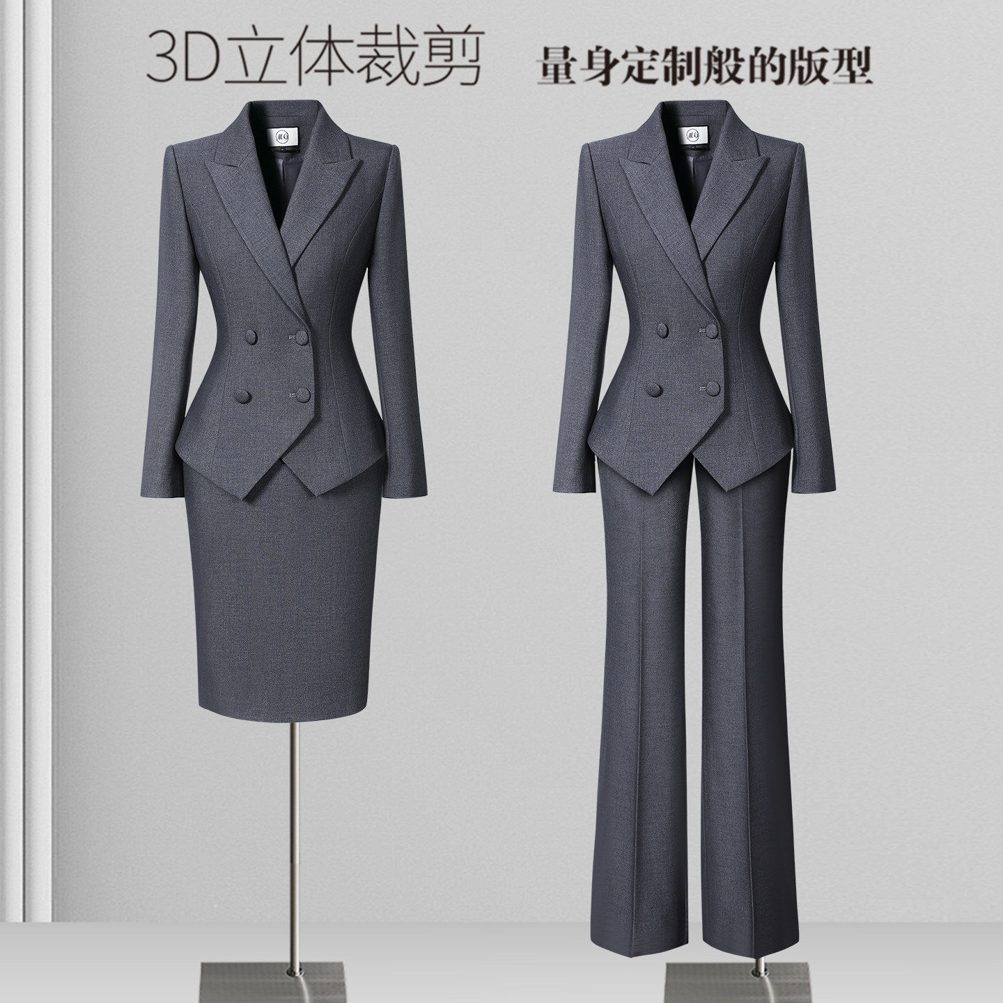 春秋西装套装女职业正装高级感气质OL通勤上班职场灰色西服工作服