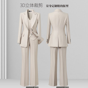米色西装套装女春秋时尚气质休闲职业正装2026新款高级感西服马甲