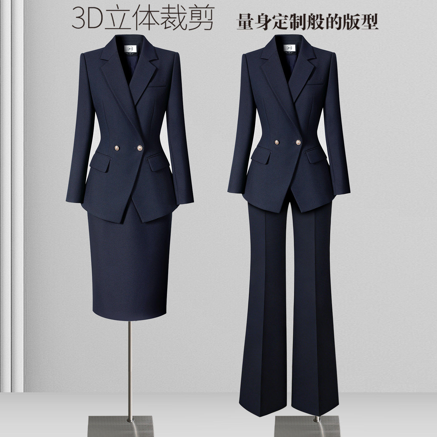 西装正装女职业套装气质修身高级感职场面试OL通勤西服工作服春秋