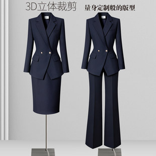 气质修身 女职业套装 高级感职场面试OL通勤西服工作服春秋 正装 西装