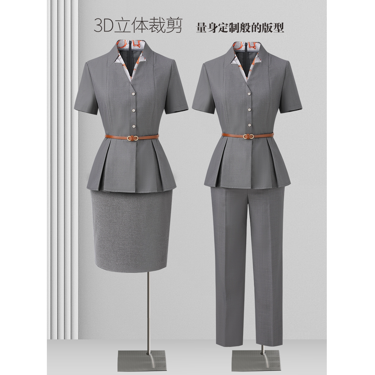 灰色西装套装女夏季薄款短袖职业装气质女神范珠宝店售楼部工作服