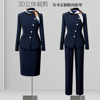 职业套装女春秋时尚气质案场客服接待工装酒店前台工作服西装制服