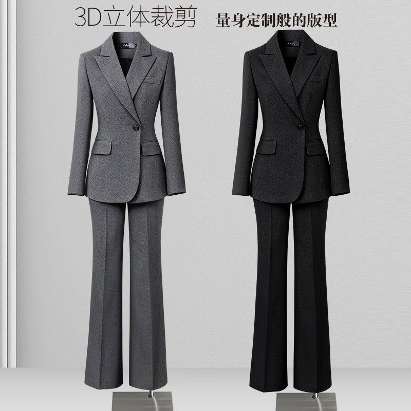 职业西装套装女春秋高级感气质通勤珠宝店经理律师面试正装工作服