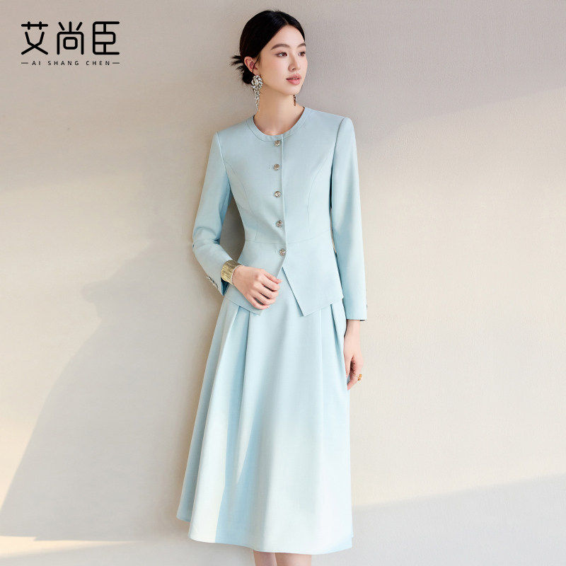 艾尚臣冰川蓝主持人西装套装女气质女神范西服职业套裙播音两件套