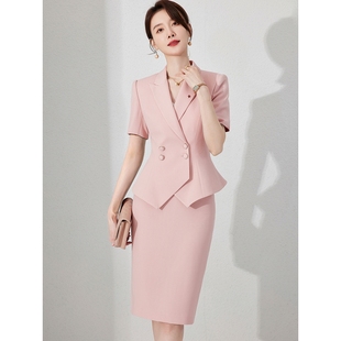 时尚职业套装女高级感粉色西装气质女神范职业装艺考生主持工作服