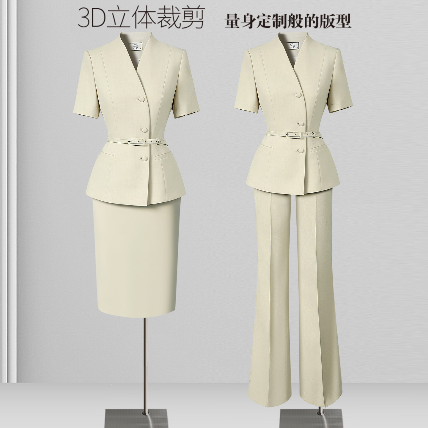 西装套装女夏薄款时尚工装案场客服美业前台美容院工作服职业气质