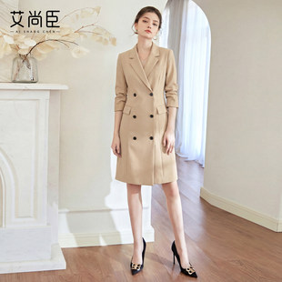 艾尚臣轻熟风西装领连衣裙女主持人上台裙子职场高级感显瘦中长款