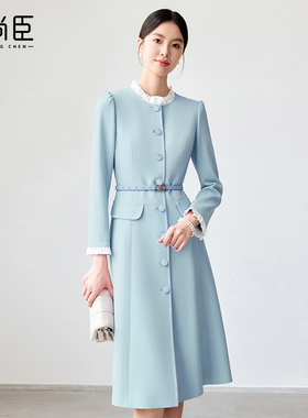 艾尚臣蓝色连衣裙女2025春新款木耳边拼色简约纯色长袖裙子工作服