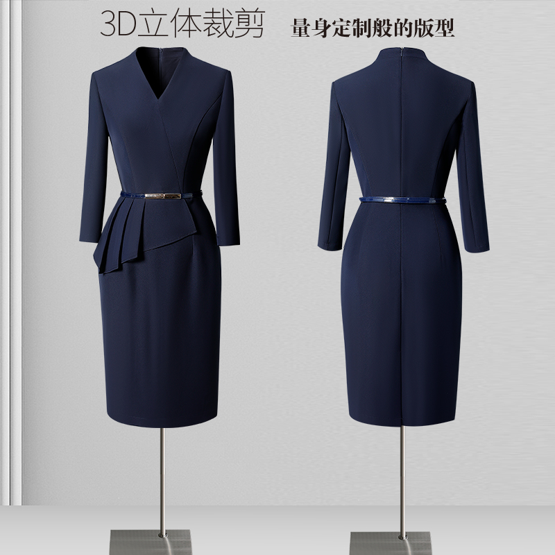 春秋职业装连衣裙女气质修身物业客服前台工装珠宝店售楼部工作服