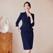 半裙两件套气质女神范工作服秋冬 女高级感西装 诗璐雅时尚 职业套装