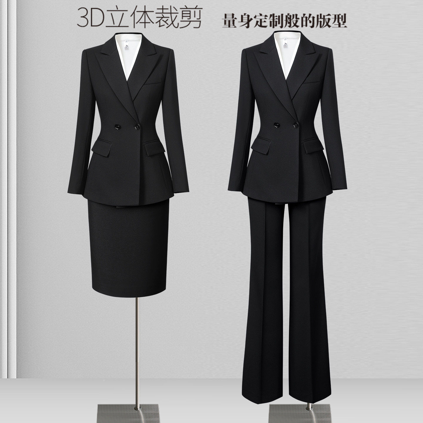 黑色西装套装女高级感气质收腰西服外套面试职业正装珠宝店工作服