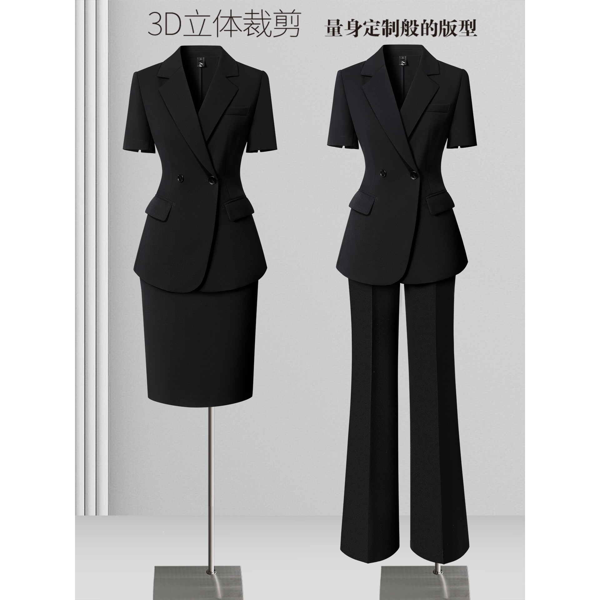 黑色西装套装女夏薄款短袖职业正装气质上班经理西服珠宝店工作服