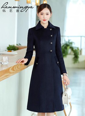 韩茗雅职业毛呢外套女冬长款前台工作服呢子大衣售楼物业客服工装