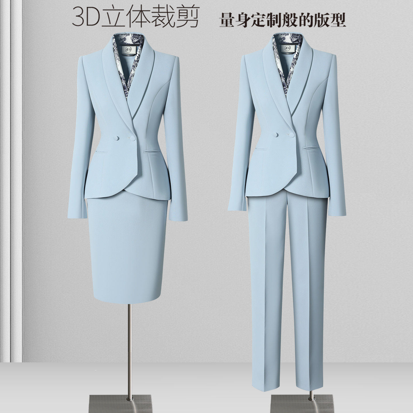 春秋西装套装女小个子高级感职业装医美前台工装美业美容院工作服