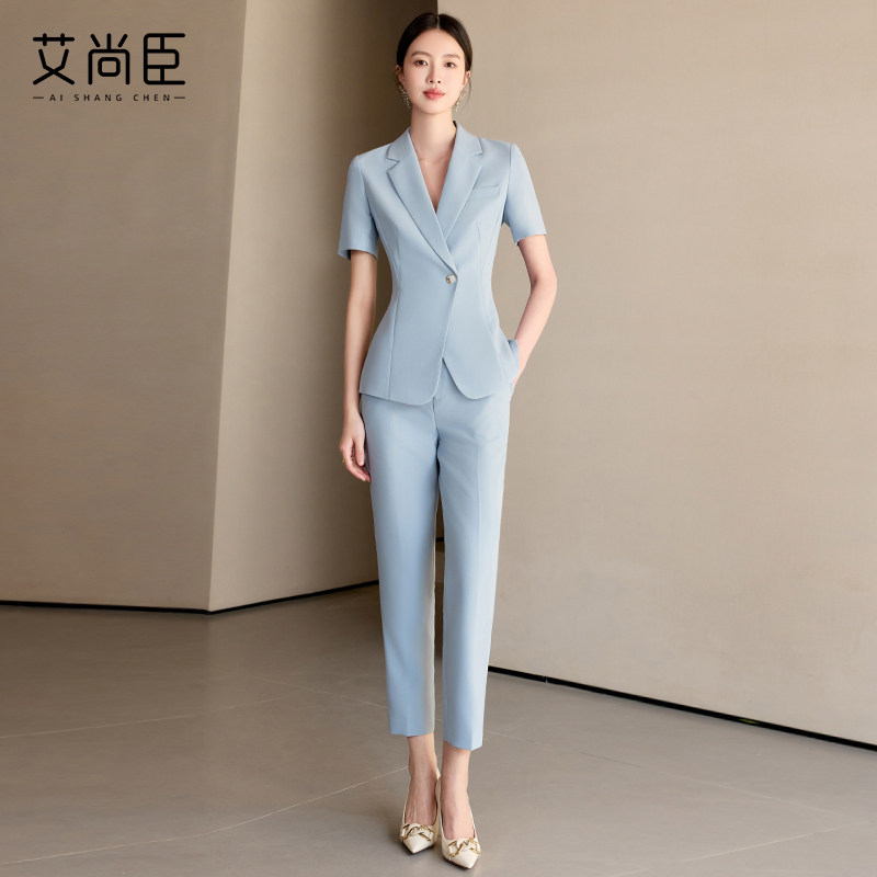 艾尚臣蓝色短袖西装套装女高级感2025新款工作服小个子通勤西装夏