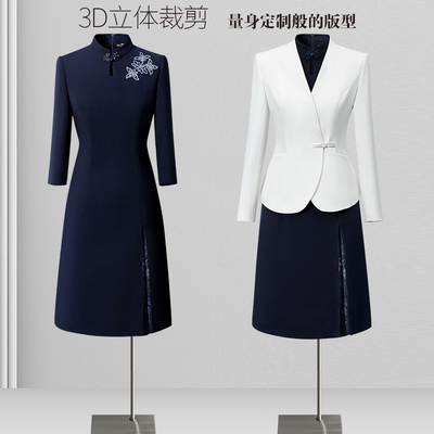 春秋职业套装女时尚气质新中式茶艺师服装工装高端案场客服工作服