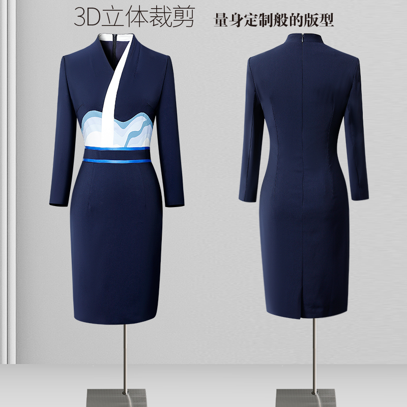 春秋职业连衣裙2025新款新中式国风工装美容院工作服女高端养生馆