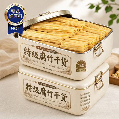 农科院腐竹干货纯正特级0添加螺蛳粉专用头层优质有机手工无盐