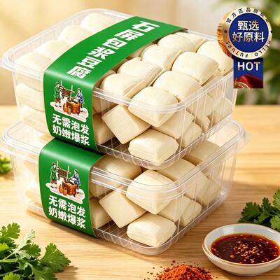 石屏包浆豆腐云南正宗官方旗舰店鲜老字号特产臭豆腐干半成品小吃