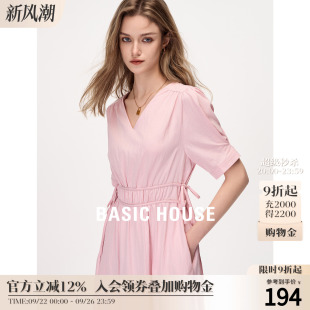 新款 百家好抽绳收腰连衣裙2025夏季 显气质V领长裙女 House Basic