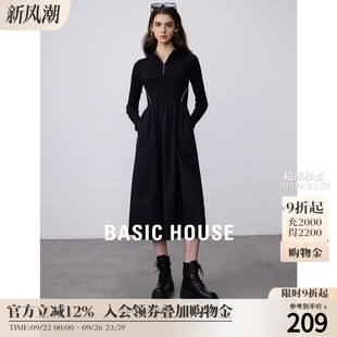 House 轻奢法式 百家好长袖 新款 a字裙 针织连衣裙女2025春装 Basic
