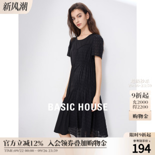 新款 百家好不规则抽褶连衣裙2025夏季 简约圆领长裙女 House Basic