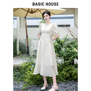 温柔风收腰裙子 百家好气质蓝色连衣裙女夏装 新款 Basic House