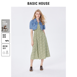 牛仔外套女2024夏季 Basic 百家好短款 新款 House 碎花吊带裙两件套