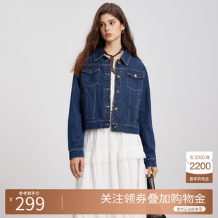 短款 Basic 新款 百家好牛仔外套女2025秋季 巨好看早秋外套女 House