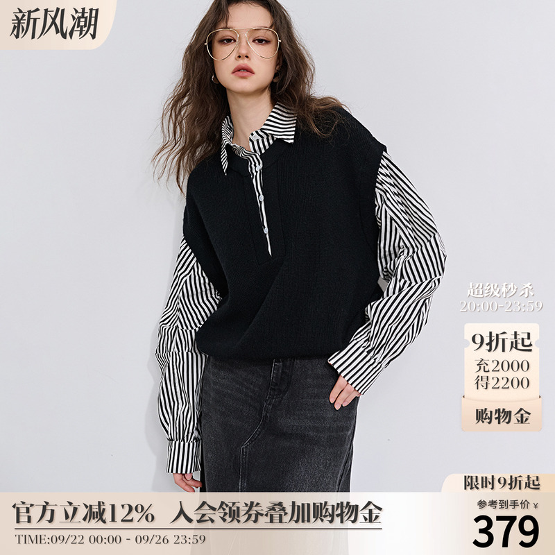 BasicHouse/百家好针织衫