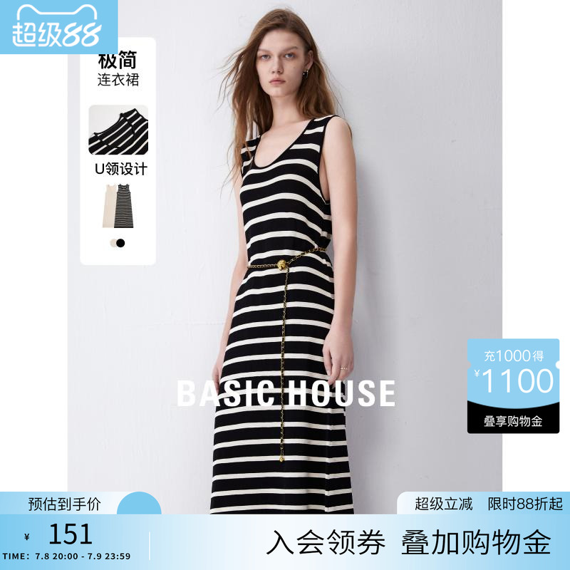 BasicHouse/百家好连衣裙