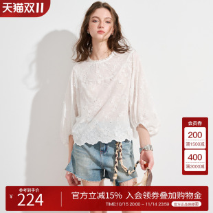 绣花宽松小衫 Basic 女2025夏季 百家好田园风镂空花边领衬衫 House