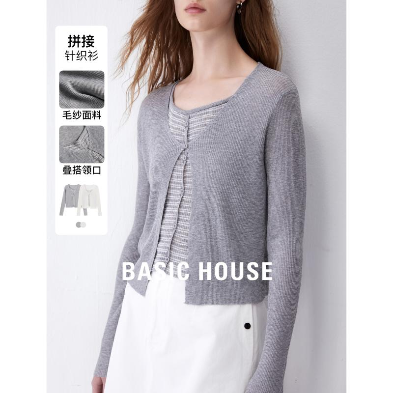 Basic House/百家好假两件针织衫女2025春季新款条纹背心长袖开衫