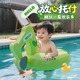 儿童游泳圈防侧翻宝宝座圈婴儿小孩坐圈男女童充气腋下趴圈救生圈