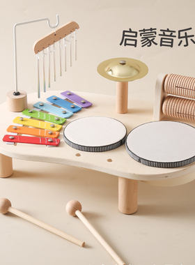 Springbuds木质架子鼓音乐启蒙多功能音乐台男女儿童早教益智玩具