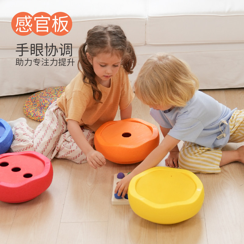 Springbuds儿童早教彩虹滚盘触觉感官板手眼协调颜色感知平衡玩具,玩具/童车/益智/积木/模型,木质积木,淘宝优惠券,粉丝福利购,淘宝优惠卷