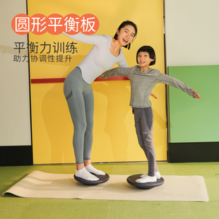 Springbuds圆形平衡板儿童家用感统训练亲子瑜伽平衡板户外便携款