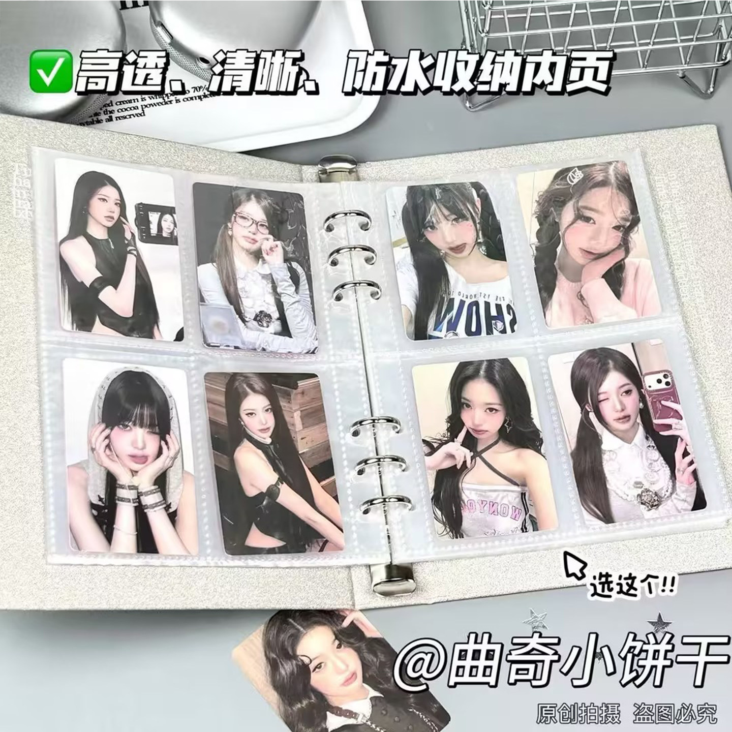 恒星时刻a5卡册高颜值ins活页四宫格拍立得相册3寸小卡册收纳卡册