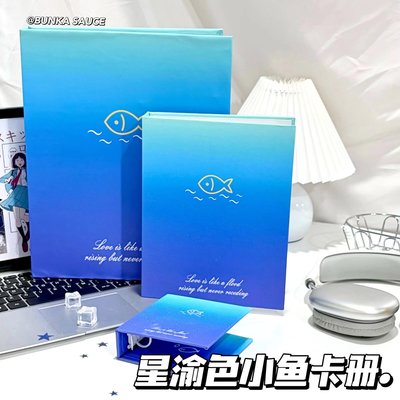 梓渝星渝小鱼卡册A5A4一宫格四宫格九宫格卡册3寸小卡收纳追星