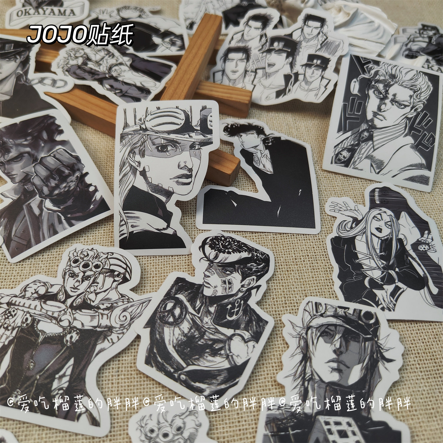 动漫贴纸手账jojo的奇妙冒险贴画装饰黑白款空条承太郎贴纸
