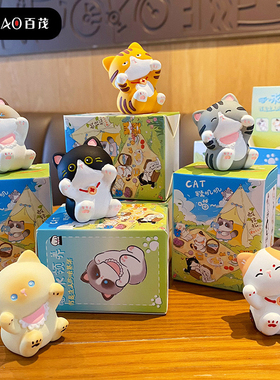 百茂原创糯叽叽元气猫猫汽车摆件可爱精致树脂公仔办公桌面装饰品