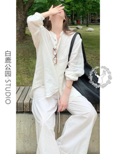 新中式国风纯色棉纱睡衣女款2025新款夏季大码长袖长裤家居服套装