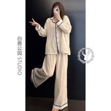 韩系温柔风简约开衫睡衣女款夏季2025新款大码长袖长裤家居服套装